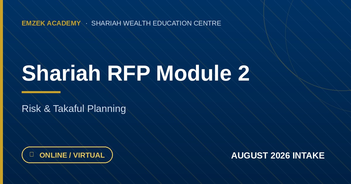 Shariah RFP Module 2